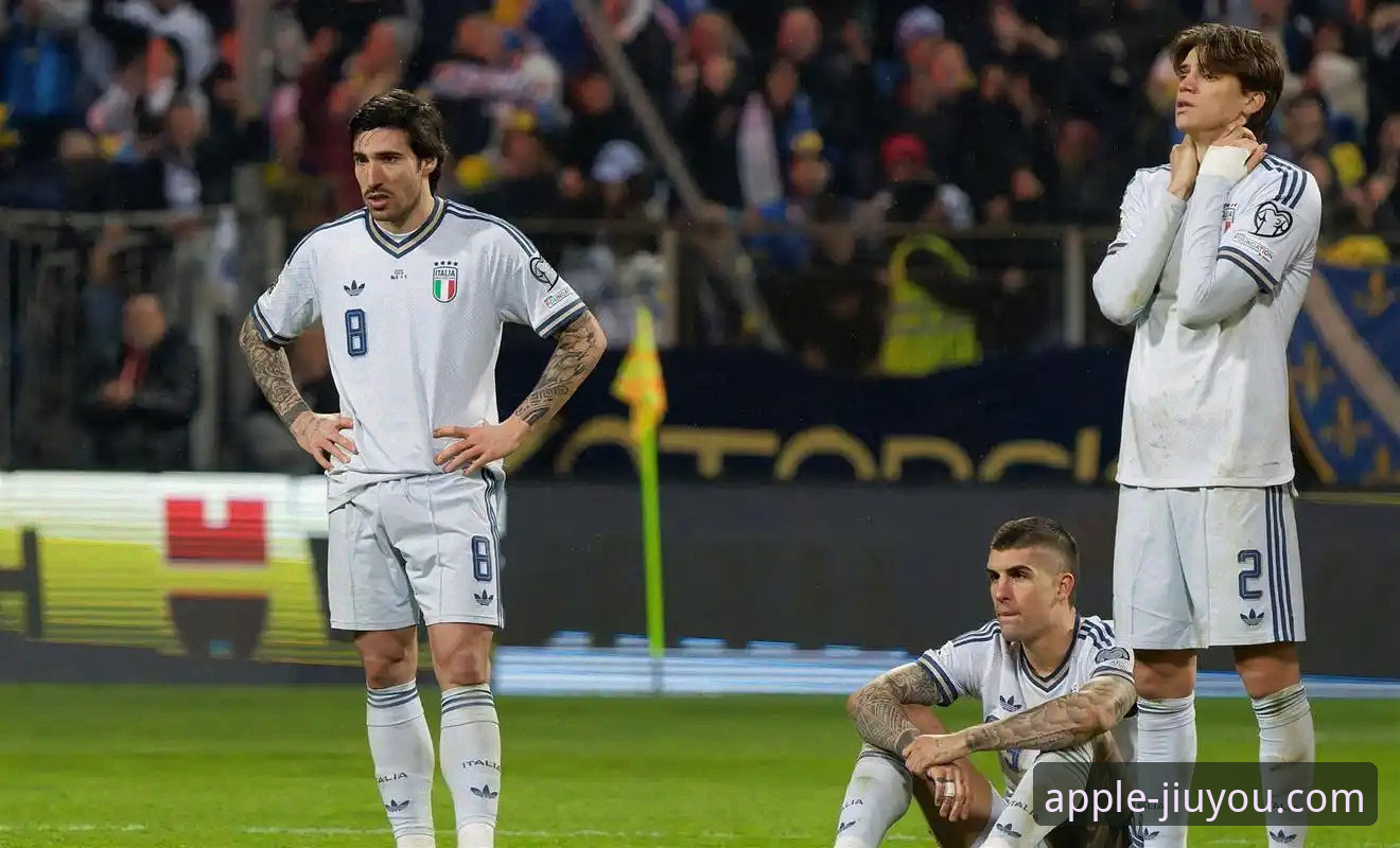 意大利连续三届无缘世界杯的深度解析