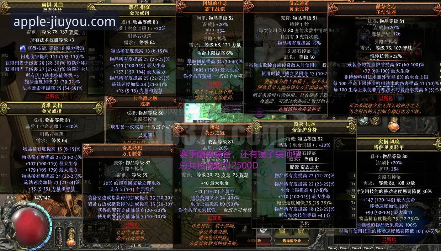 九游体育平台功能详解与技术评测（v2.2.0版）